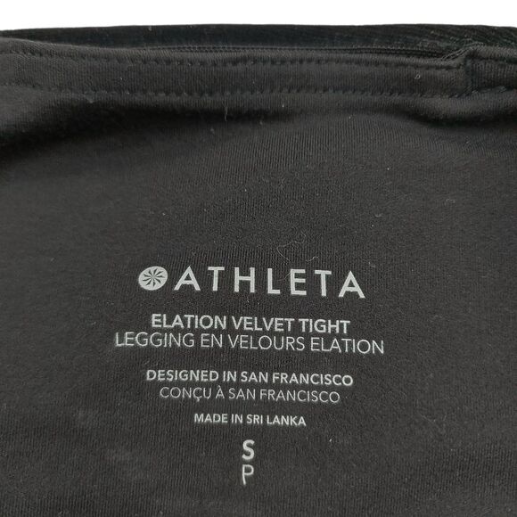 Athleta Elation Velvet Tight Womens Small Black Stretch Comfort Athleisure Gym - Picture 9 of 12